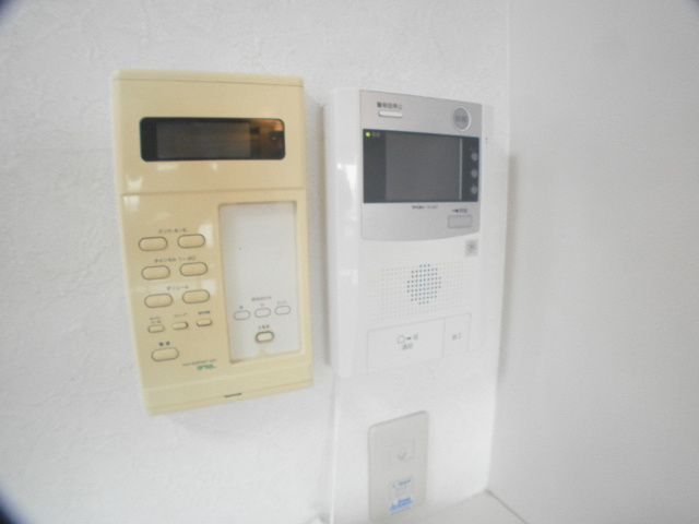 Other Equipment. Door monitor phone