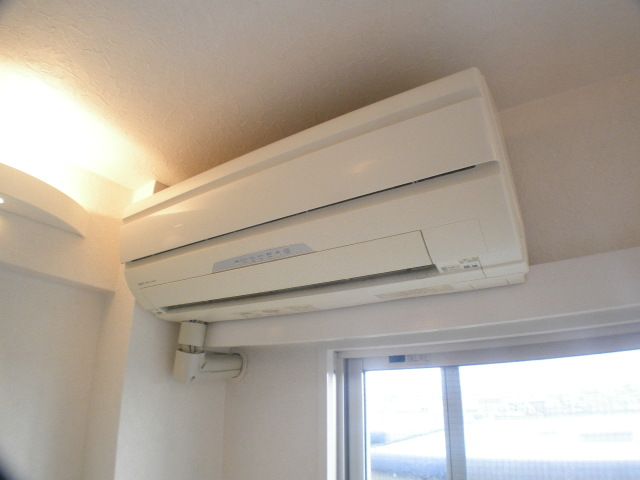 Other Equipment. Air conditioning