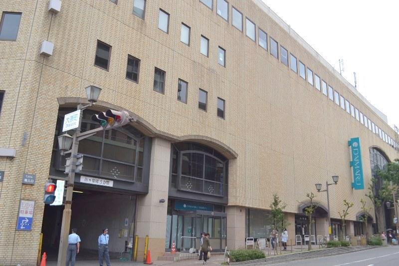 Shopping centre. Laporte 990m to the main building