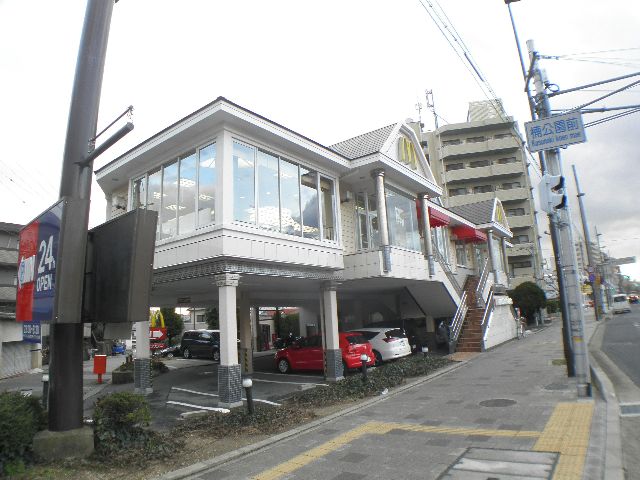 restaurant. 390m to McDonald's Ashiya hitting store openings (restaurant)