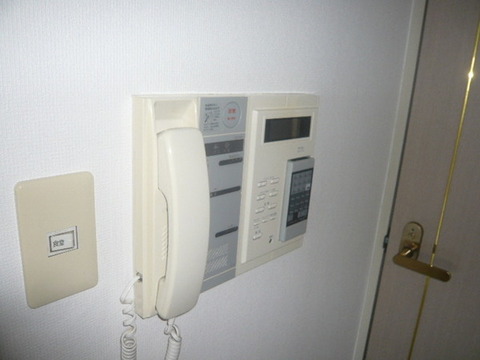 Other Equipment. Intercom