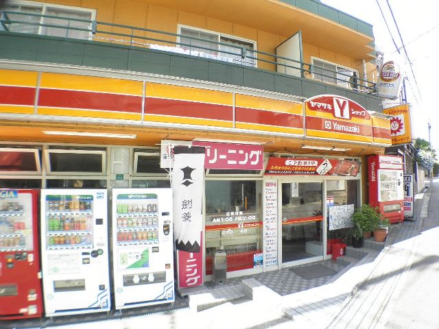 Convenience store. Y shop Kosaka up (convenience store) 286m