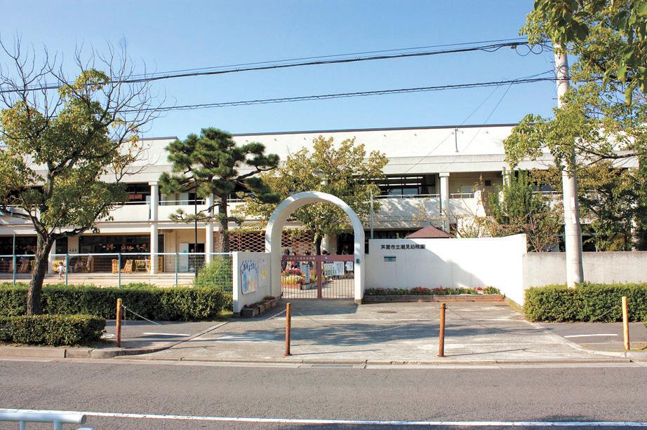 kindergarten ・ Nursery. 1590m sidewalk until the Municipal Tide kindergarten ・ Green road does not pass through the car, Footbridge has been developed it is easy to public kindergarten kindergarten. 