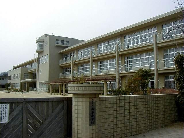 Other. Yamate Elementary School