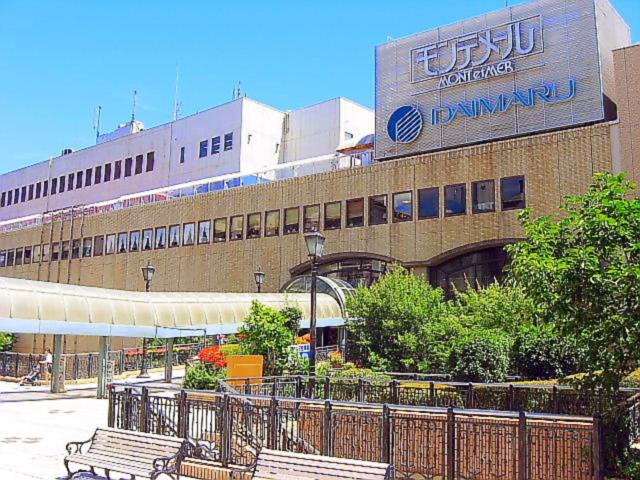 Other. Daimaru Ashiya shop