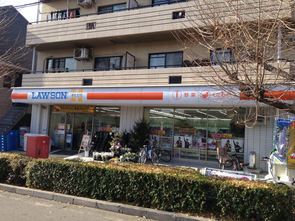 Convenience store. 162m until Lawson Ashiya Hamacho shop