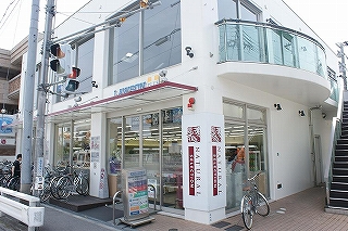 Convenience store. 1500m to Lawson (convenience store)