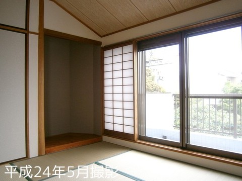 Other room space. West Japanese-style room