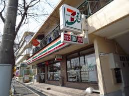 Convenience store. 820m to Seven-Eleven Ashiya Higashiyama-cho store (convenience store)