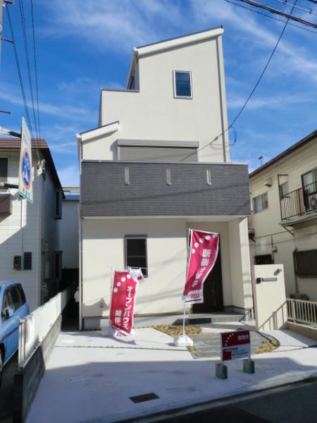 Local appearance photo