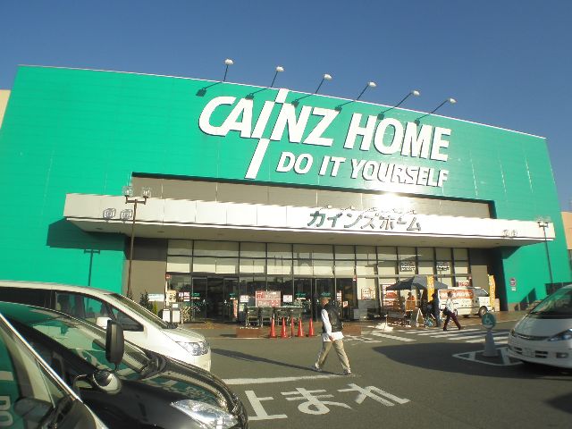 Home center. Cain Home Kobe Fukaehama store up (home improvement) 2215m