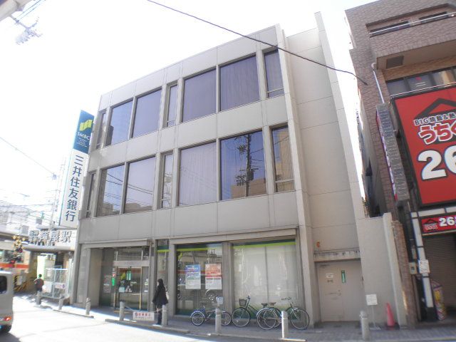Bank. Sumitomo Mitsui Banking Corporation Ashiya 875m to the branch (Bank)