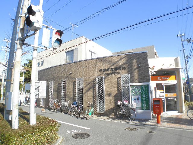 post office. Ashiya Nangu 856m to the post office (post office)