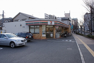 Convenience store. 171m to Seven-Eleven (convenience store)