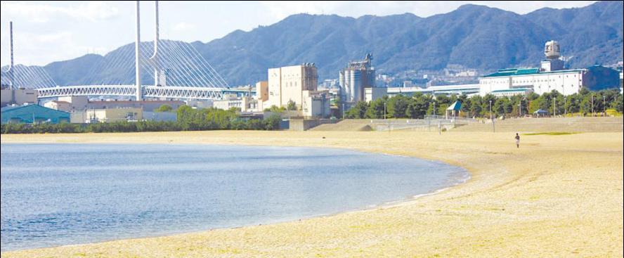 Other local. Tide Ashiya Beach