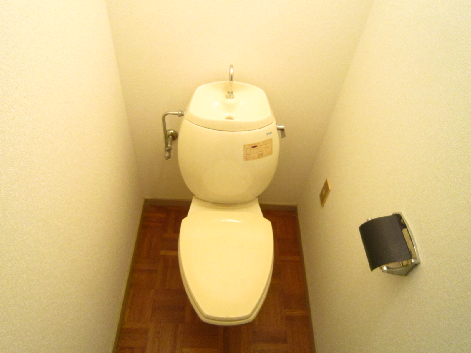 Toilet. Space to settle down toilet