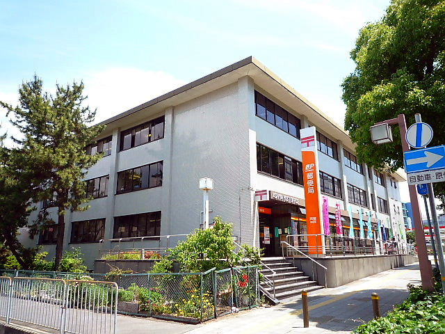 post office. Ashiya 350m until the post office (post office)