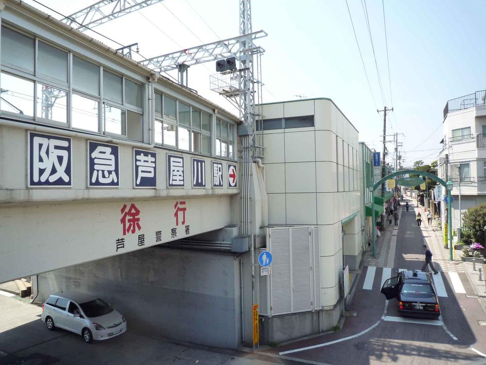 station. Hankyu Until Ashiyagawa Station 970m walk 13 minutes Hankyu Ashiyagawa Station. I am happy to be used according to the JR and the purpose of Hankyu. 