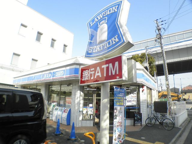 Convenience store. 337m until Lawson Ashiya High School before store (convenience store)
