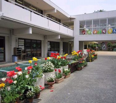 kindergarten ・ Nursery. Ashiya City Museum of Ise kindergarten (kindergarten ・ 1083m to the nursery)
