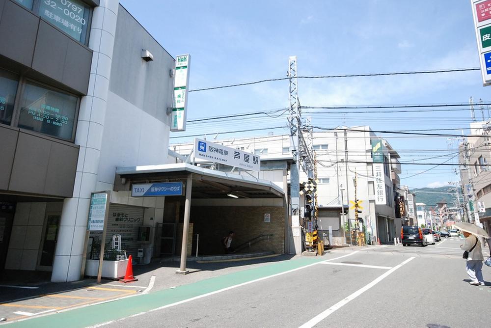 Bank. Sumitomo Mitsui Banking Corporation Ashiya 303m to the branch
