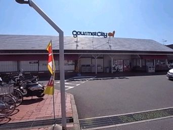 Supermarket. 912m to Daiei Gourmet City Higashiashiya store (Super)