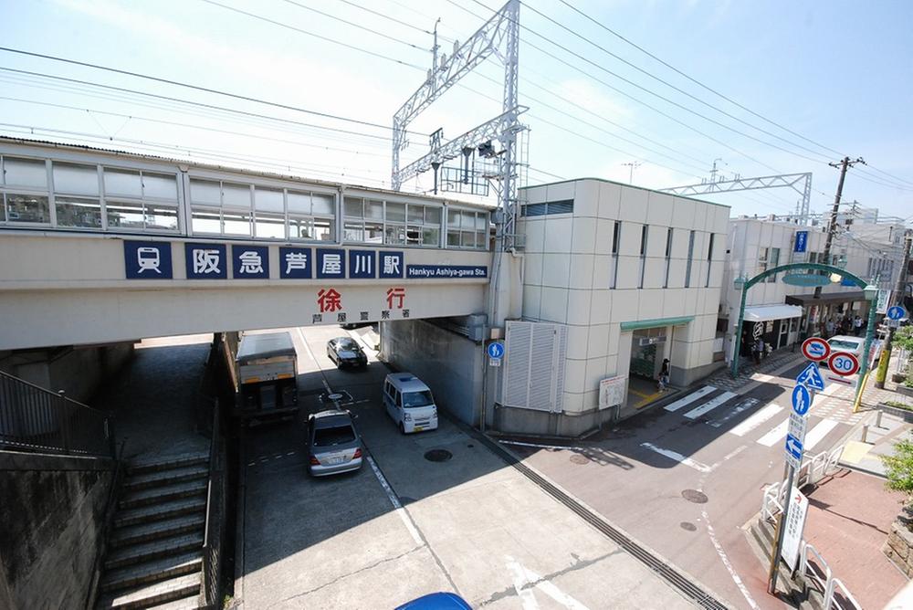 station. Hankyu Ashiyagawa Station