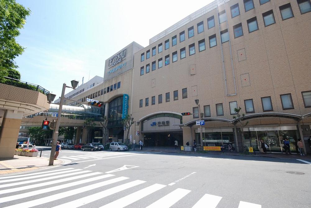 station. JR Ashiya Station