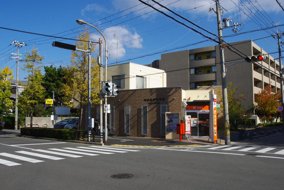 post office. Ashiya Nangu 240m to the post office