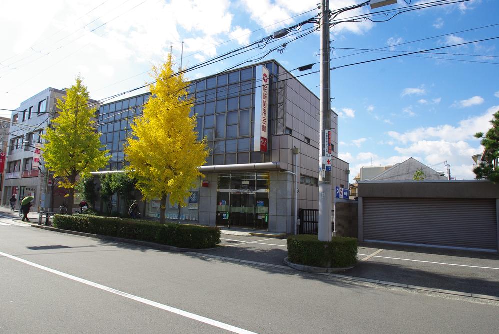 Bank. Amagasaki credit union launch to the branch 398m