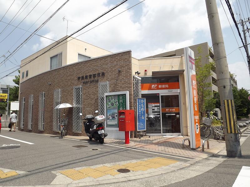 post office. Ashiya Nangu 635m to the post office