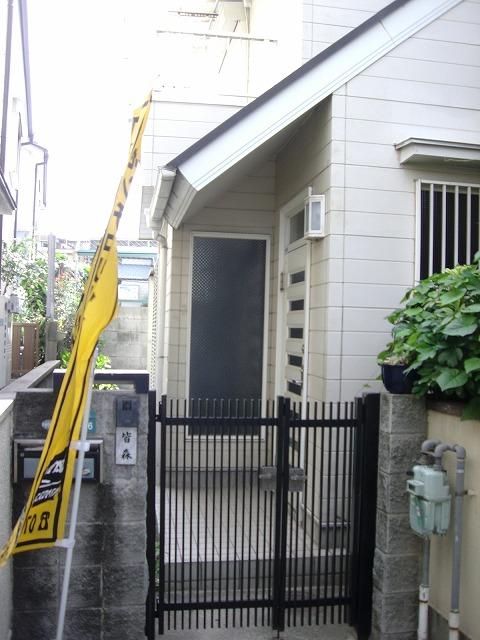 Local appearance photo. Local (July 2012) shooting