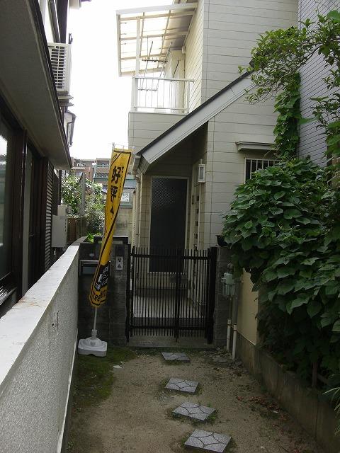 Local appearance photo. Local (July 2012) shooting