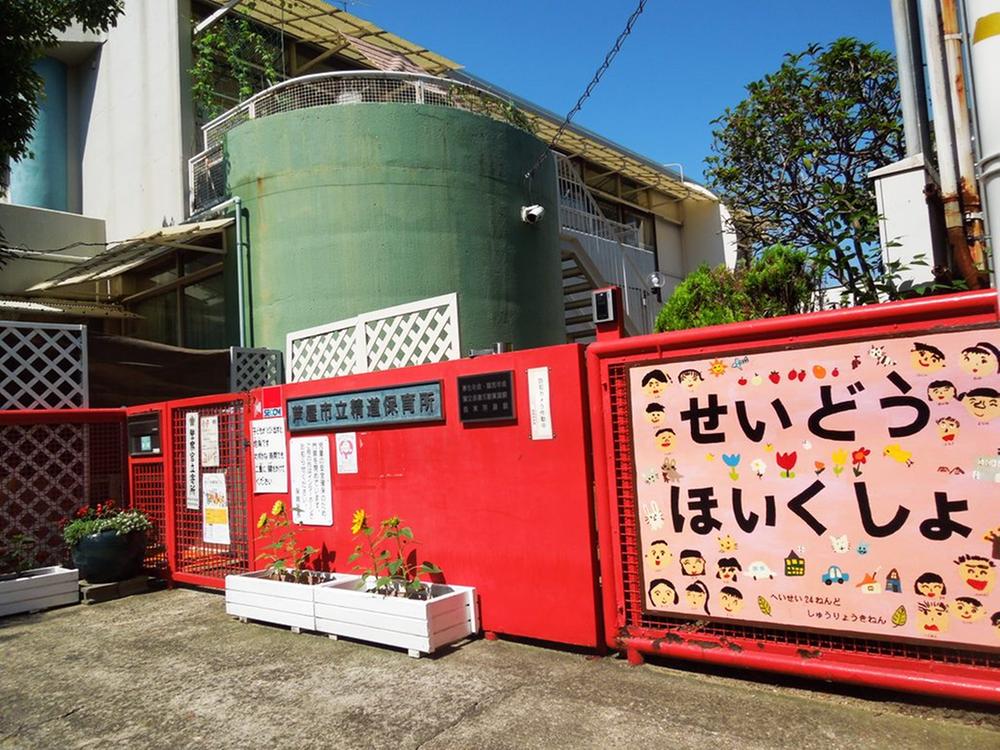 kindergarten ・ Nursery. 790m to Seido nursery