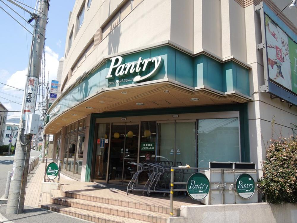 Supermarket. 790m to pantry