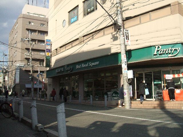 Supermarket. 1317m until the pantry Ashiya shop (super)