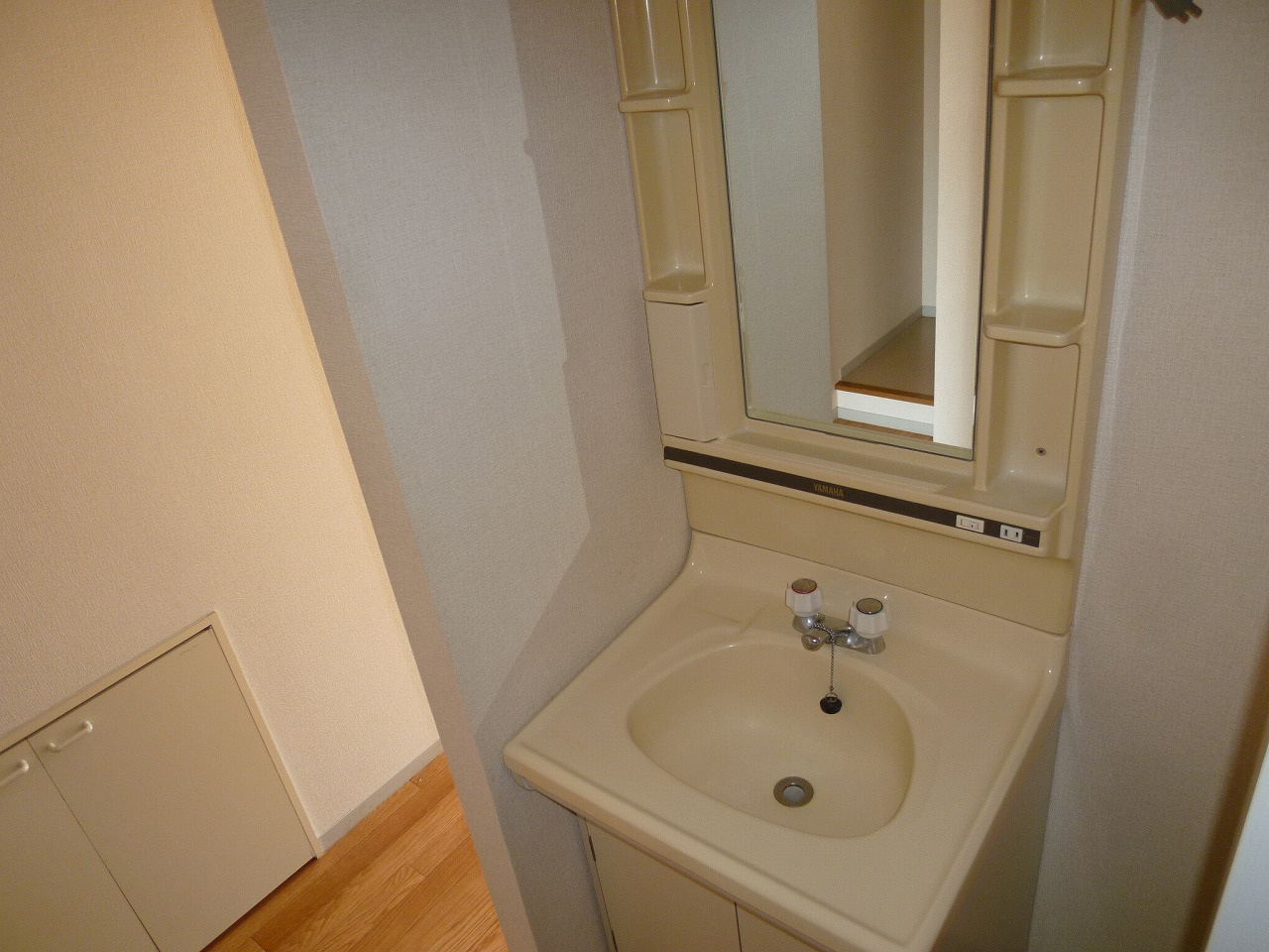 Washroom. Room 201 washroom