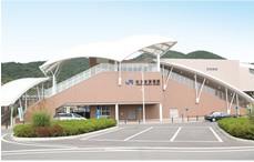 Other Environmental Photo. Harima Katsuhara 640m to the Train Station