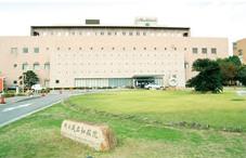 Hospital. Shin Nippon Steel Hirohata to the hospital 3200m