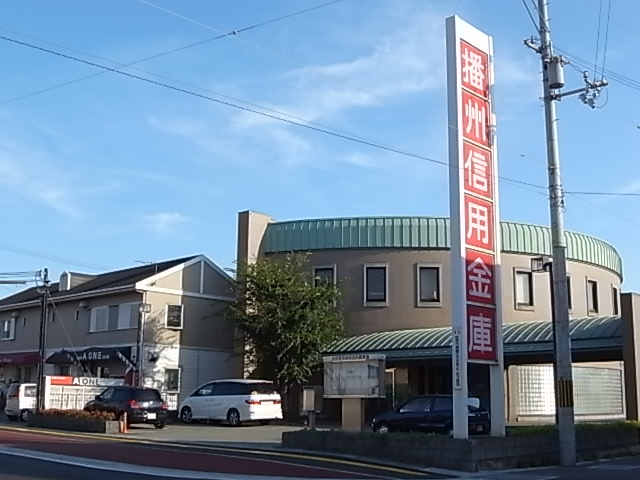 Bank. Banshushin'yokinko Shikama 383m to West Branch (Bank)