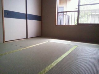Living and room. Is a Japanese-style room