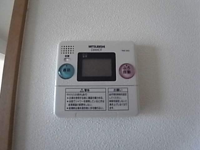 Other Equipment. * Photo is a thing of the same property by room.