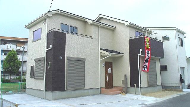 Local appearance photo. Phase 2 -7 Building