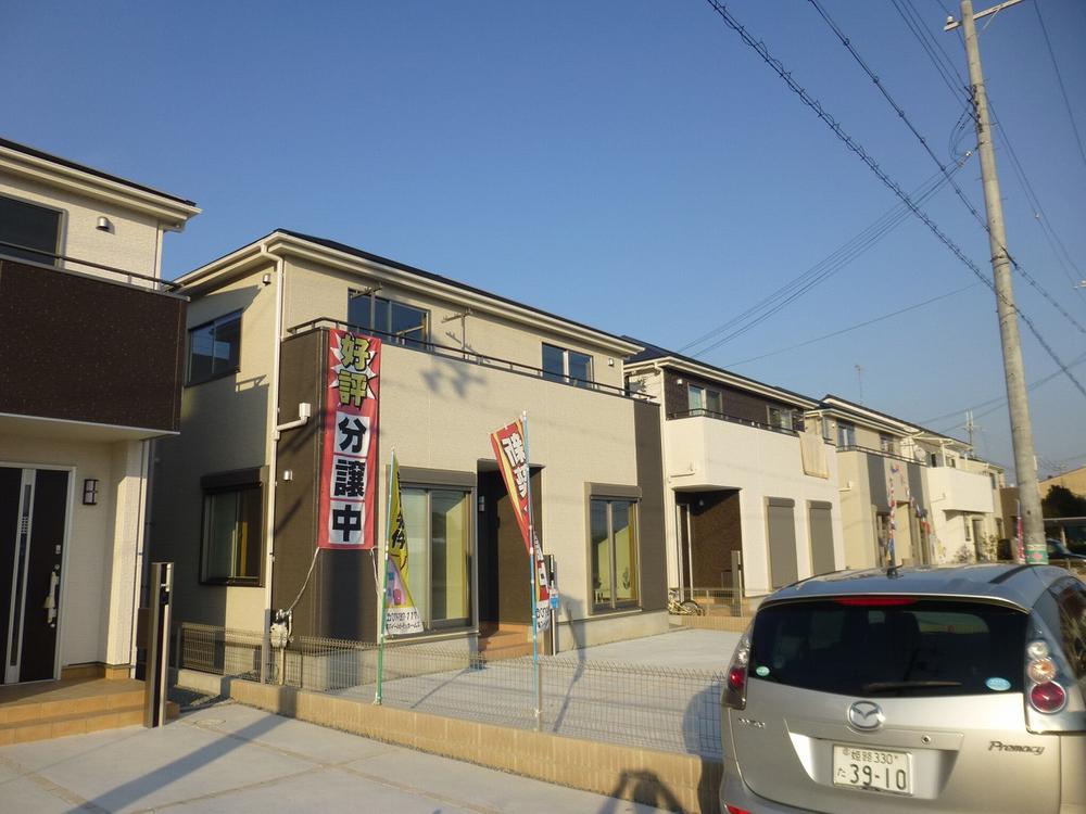 Local appearance photo