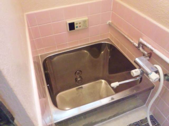 Bath. Add-fired function