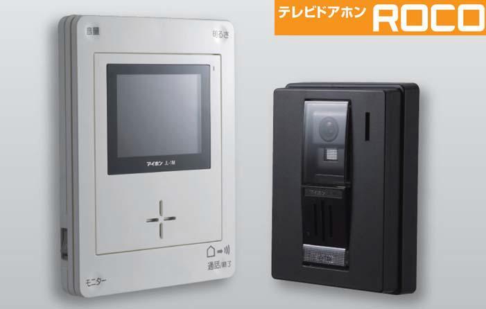 Construction ・ Construction method ・ specification