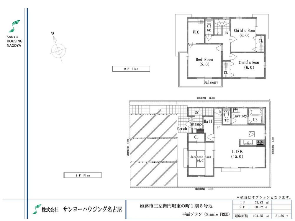 Building plan example (floor plan). Building plan example (No. 5 locations) 4LDK, Land price 14.4 million yen, Land area 135.81 sq m , Building price 18 million yen, Building area 104.35 sq m