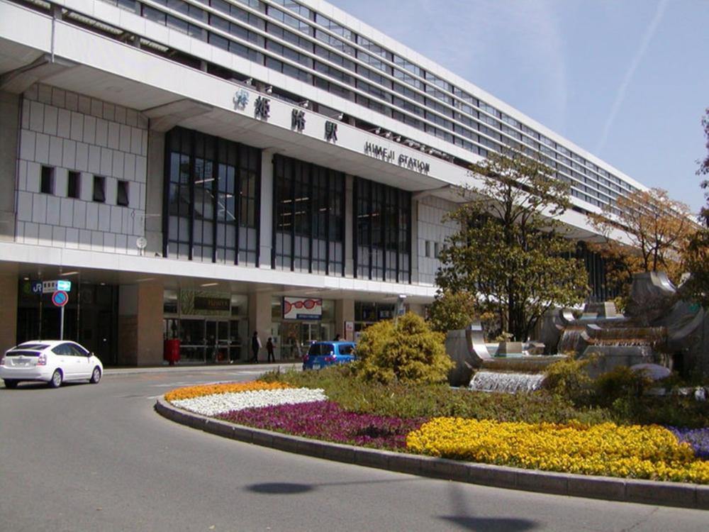 station. 1200m to JR "Himeji" station