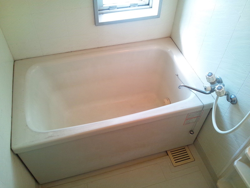 Bath. There reheating