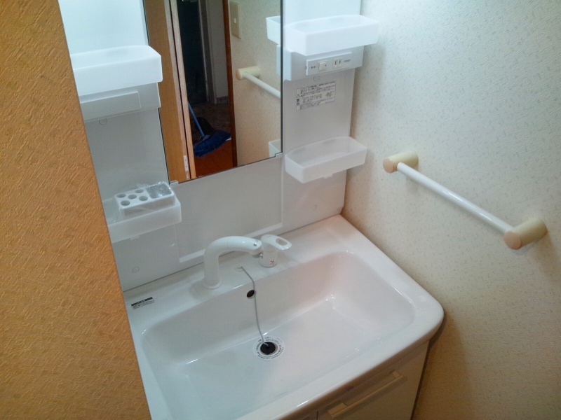 Washroom. It has been replaced with a new one